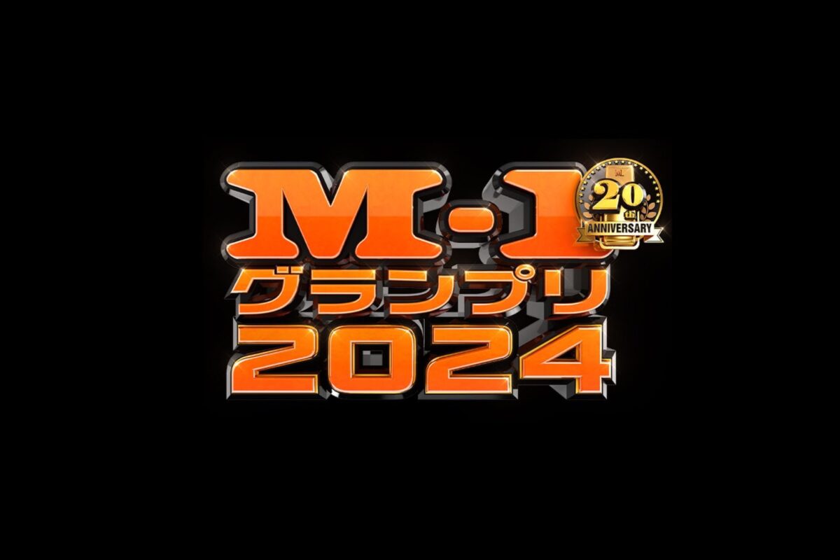 M-1大奖赛2零24 决胜战